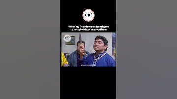 ExamPrepTool (EPT) is best coaching for #gatecse #gateda #placements #dsa #web-app-development #psus