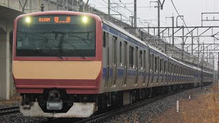 2023/3/23 回8726M E531系K423編成KY出場