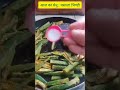 आज का मेनू : मसाला भिंडी | Masala bhindi Recipe | Masala bhindi fry | Indian cooking | Khana Expert