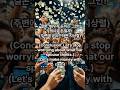 2025 캐시 앱(2025 Cash App) #캐시 #cash #app #상품권 #부업 #생활 #연봉x #급여x #비트코인x #소득x #투자x #금융x #korea #2025