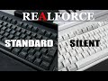 REAL FORCE 標準スイッチと静音スイッチの違い【Short Version】