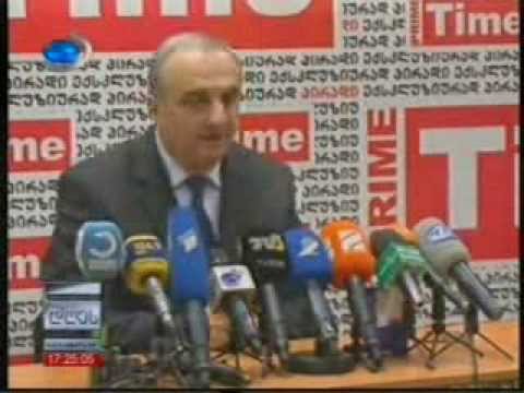 დავით დარახველიძის პრესკონფერენცია