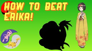 How to beat Erika in MYUU! (Myuu discord bot tutorial)