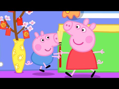 Peppa Pig Full Episodes, NEW Compilation 30