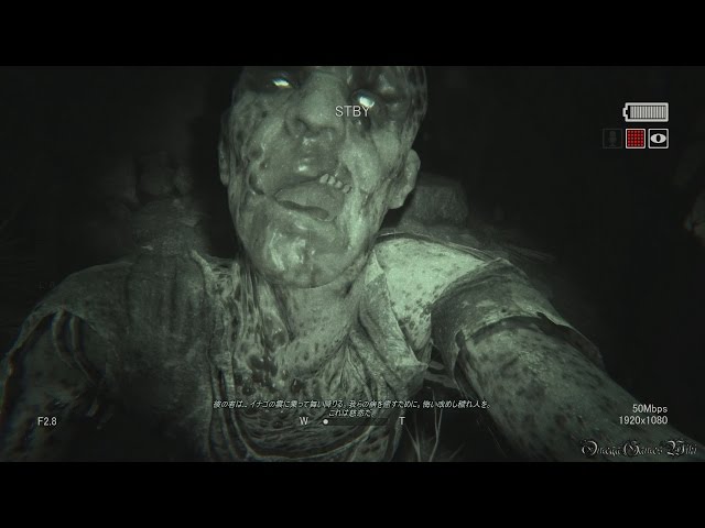 PS4 OUTLAST アウトラスト Amazon.co.jp: Outlast Trinity アウトラストトリニティ