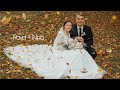 Pavel and Nina.  Wedding Trailer. Cornerstone Gospel Church