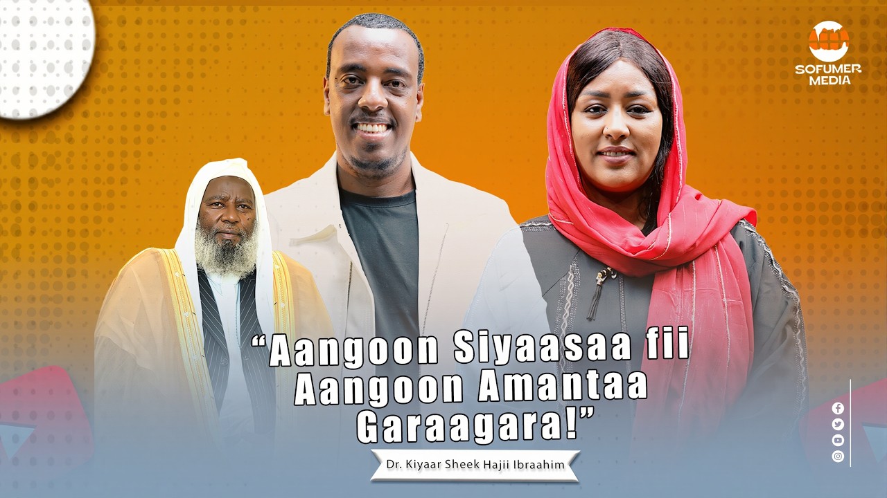 Dr.Kiyaar Sheek Hajii Ibraahim Tufaa 