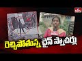Chain snatching incident in Pragathi Nagar, CCTV footage