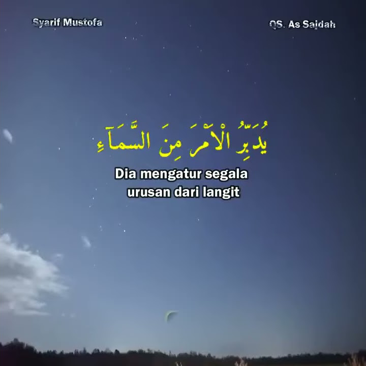 Syarif Mustofa | QS. As Sajdah | Muratal Bagus | Bacaan Quran Merdu  |  Tadabbur Quran