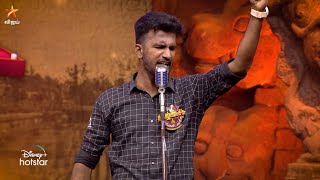 Tamil Pechu Engal Moochu-Vijay tv Show