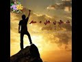 احمد مغل سنڌي اسٽيٽس