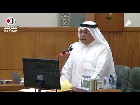 الوزير خالد الجراح الإستجواب اشتمل على عدة قضايا تنظرها النيابة والقضاء ولم تنتهي وهذه مخالفة صريحة