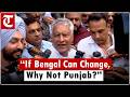 Sunil Jakhar on BJP Leads: Says If Bengal Can Change, Why Not Punjab?