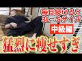 【Xで超バズった】腰振るだけで2週間で−5キロ目指す！骨盤の老廃物流し！今すぐ痩せたいあなたへ！1万歩歩くより下半身の衰え・頻尿解消エクササイズ【カエル足｜ダイエット整体師｜中級編】