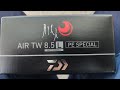 Daiwa Gekkabijin AIR TW 8,5L PE SPICIAL Огляд і Тестування