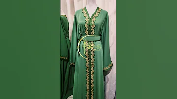 Caftan Marocain 2025 قفطان 