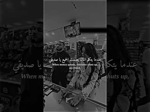 ه ـذي الصفحــة صـديق لمـن لا صــديق لــه تابـ حسابــي قــد تراء مايـﻋـبر عــט 