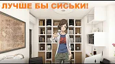 DaveStory