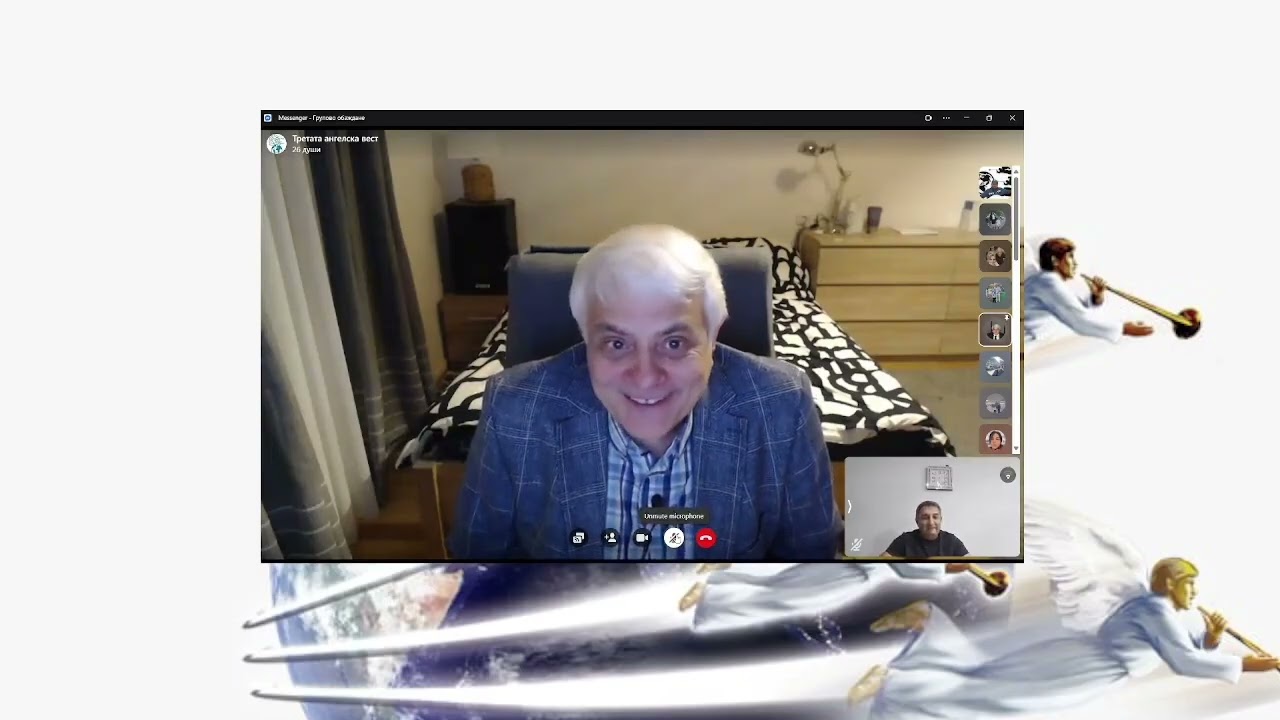 Цанко Митев- ( Само дискусията) Да не бием барабаните предварително ! 😲