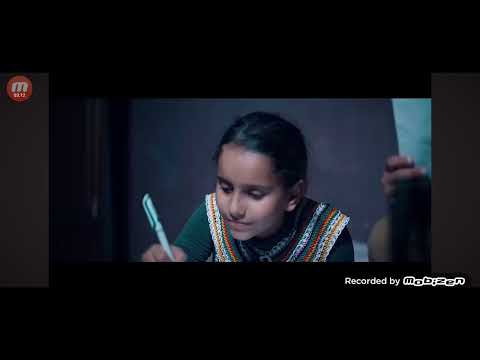 ماشافوهاش