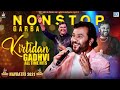 Kirtidan Gadhvi All Time Hits | Non Stop Garba | Navratri Special 2021 | Kirtidan Gadhvi Garba Mp3 Song