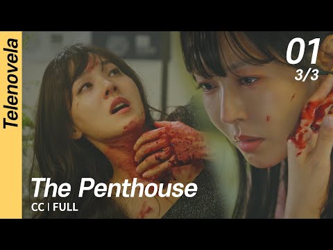[CC/FULL] The Penthouse 1 EP01 (3/3) | 펜트하우스1