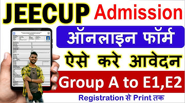 UP Polytechnic Online Form 2024 Kaise Bhare ✅ How to Fill D Pharma Admission Form How to JEECUP Form