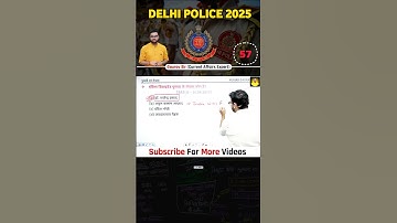 all competitive exam important questions❓kumar gaurav sir #gauravsirtalks #gauravsir #kumargauravsir