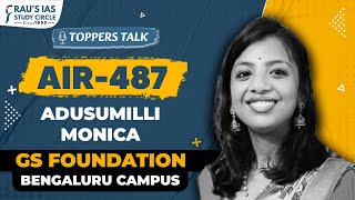 Adusumilli Monica, AIR 487 | Toppers Talk | GS Foundation | UPSC Topper 2023 | Rau's IAS Bengaluru