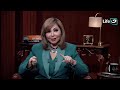 The Billion Journey Full Episode Sunday March 1 2026 