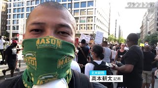 水を差し入れ、消毒液提供「あらゆる人が賛同」　記録的な米デモ支える「美しい光景」