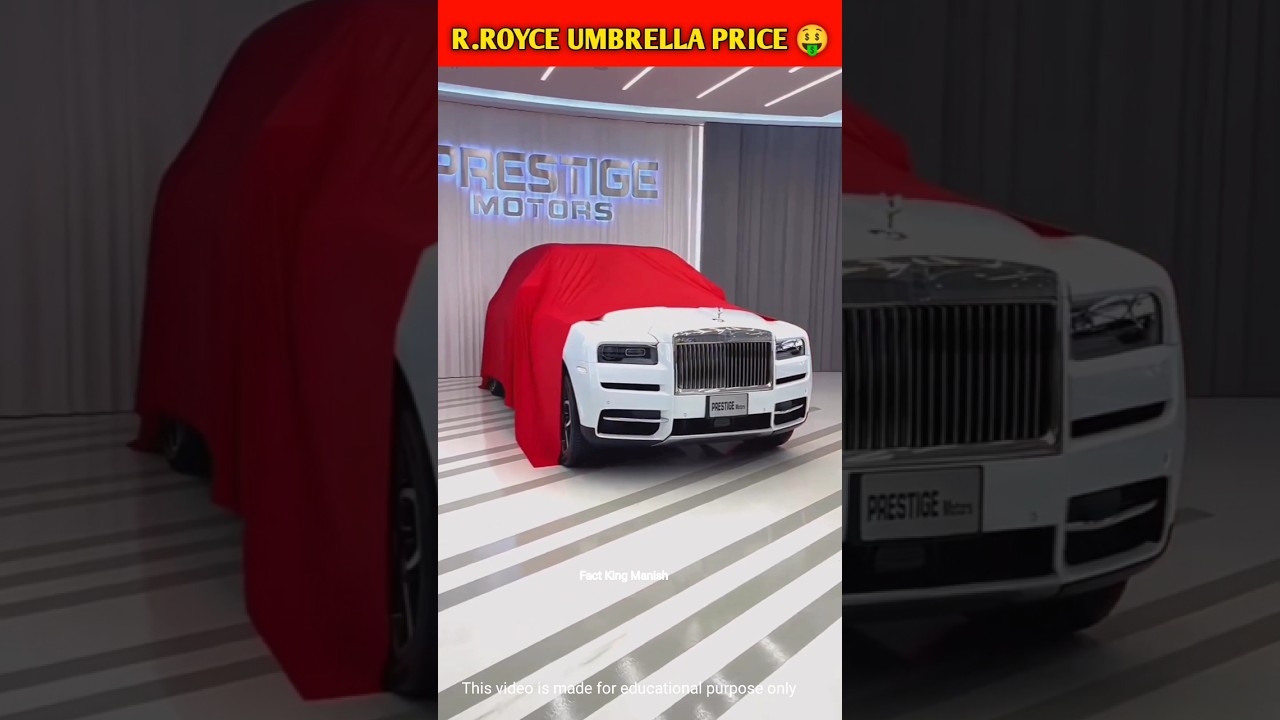 Rolls royce car umbrella price how much #youtubeshort #shorts