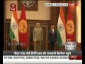 PM Narendra Modi arrives in Bishkek, Kyrgyzstan