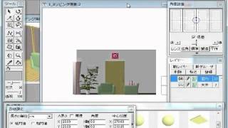 六角大王super6 For Clip マニュアル リファレンス一覧 リファレンス Clip Studio 創作応援サイト