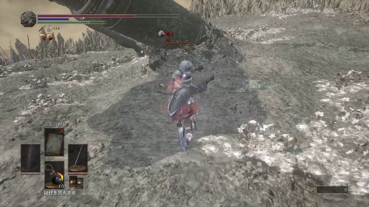 Please click ad - YouTube