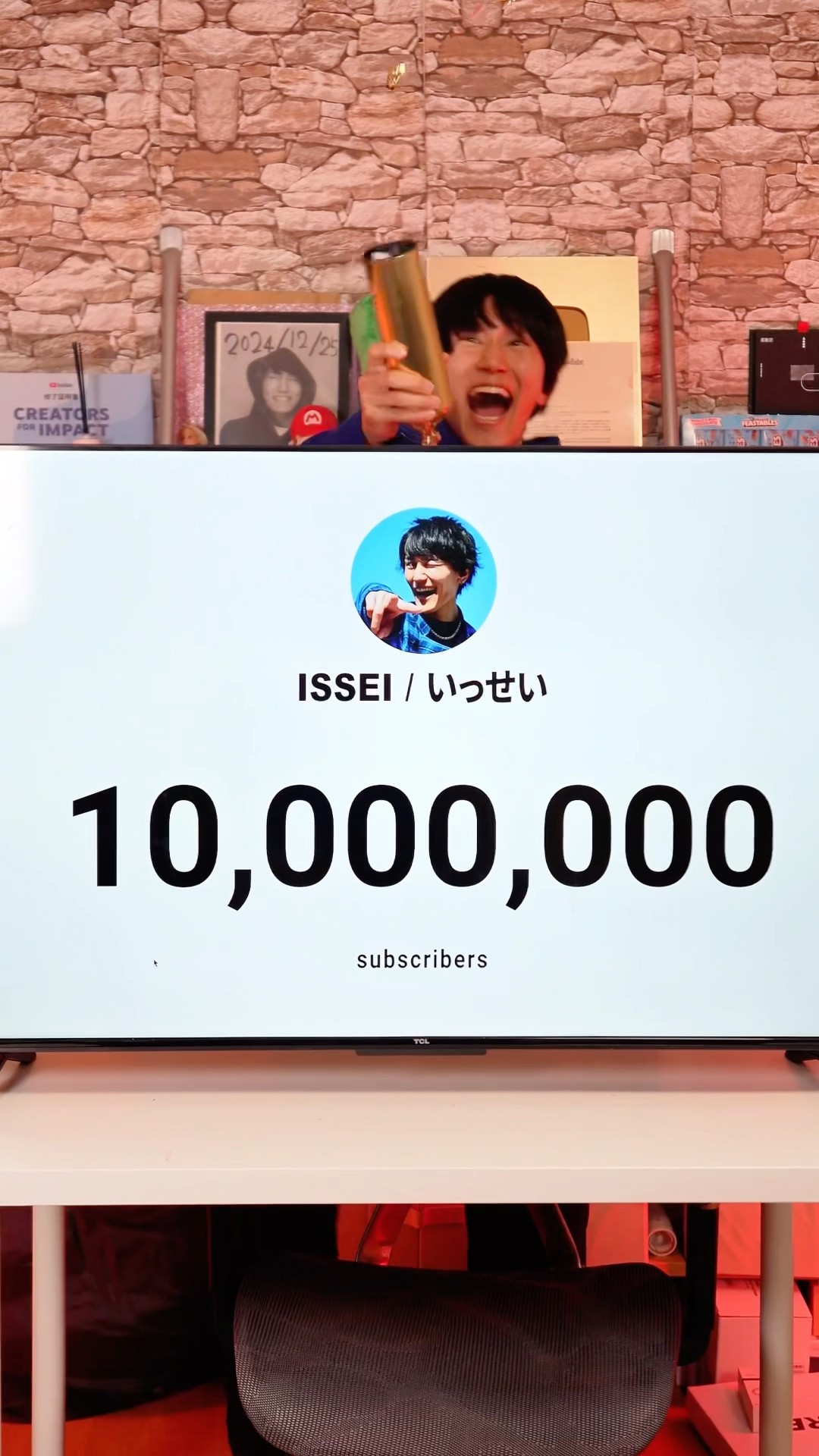 Thank you 10M subscribers??  Is there Real Diamond inside???