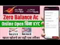 India Post Payment Bank Account Opening Online 2025 | IPPB Zero Balance Account Opening Online