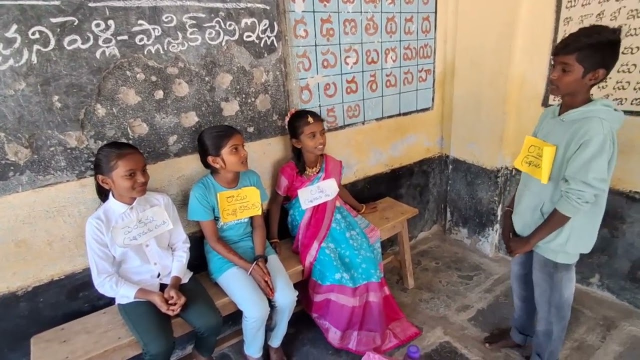 #sup MPPS MITTAGUDEM no plastic Pelli chupulu 