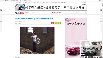 千锋PHP教程：7 段落