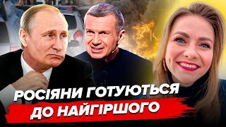 "Трамп БЛАГОСЛОВИЛ": істерика в студії Соловйова. Фейкомети РОЗНОСЯТЬ Дональда. ЧИМ РОЗЛЮТИВ?!