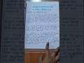 D.El.Ed. second semester प्रारम्भिक शिक्षा के नवीन प्रयास #ytshorts#shortsfeed#deled #trend#viral