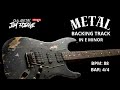 Metal Backing Track in Em 88 BPM