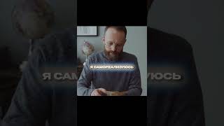 Каждой девушке нужна поддержка  #гребенюк #михаилгребенюк #бизнес #предпринимательство #отношения