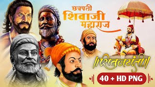 Download the BEST Shivaji Maharaj HD Png and Create Stunning Shivjayanti Banners #png