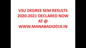 VSU Degree Sem Results 2021 | Manabadi VSU Sem Results 2020-21| Manabadi VSU Degree Results 2021