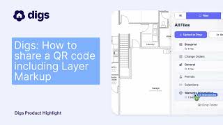 Digs Software Tutorial: How to share a file of a markup layer via link or QR code