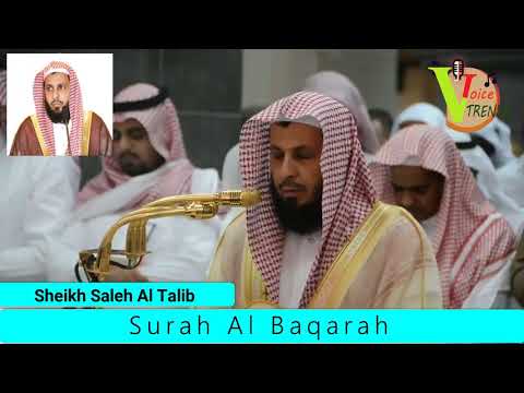 nice-recitation-of-holy-quran-ayat-al-kursi-sheikh-saleh-al-talib