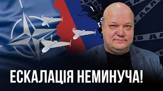 картинка: Ця стіна дронів безперспективна | Валерій Чалий про безпеку Європи