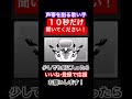 echo #歌ってみた #ハイトーンボイス #音楽 #shorts #ボカロ #英語