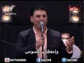 ترنيمة افتح يارب عيون شعبك - زياد شحادة - احسبها صح ٢٠١٤